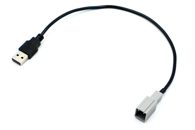 Honda Toyota/Lexus USB port retention cable
